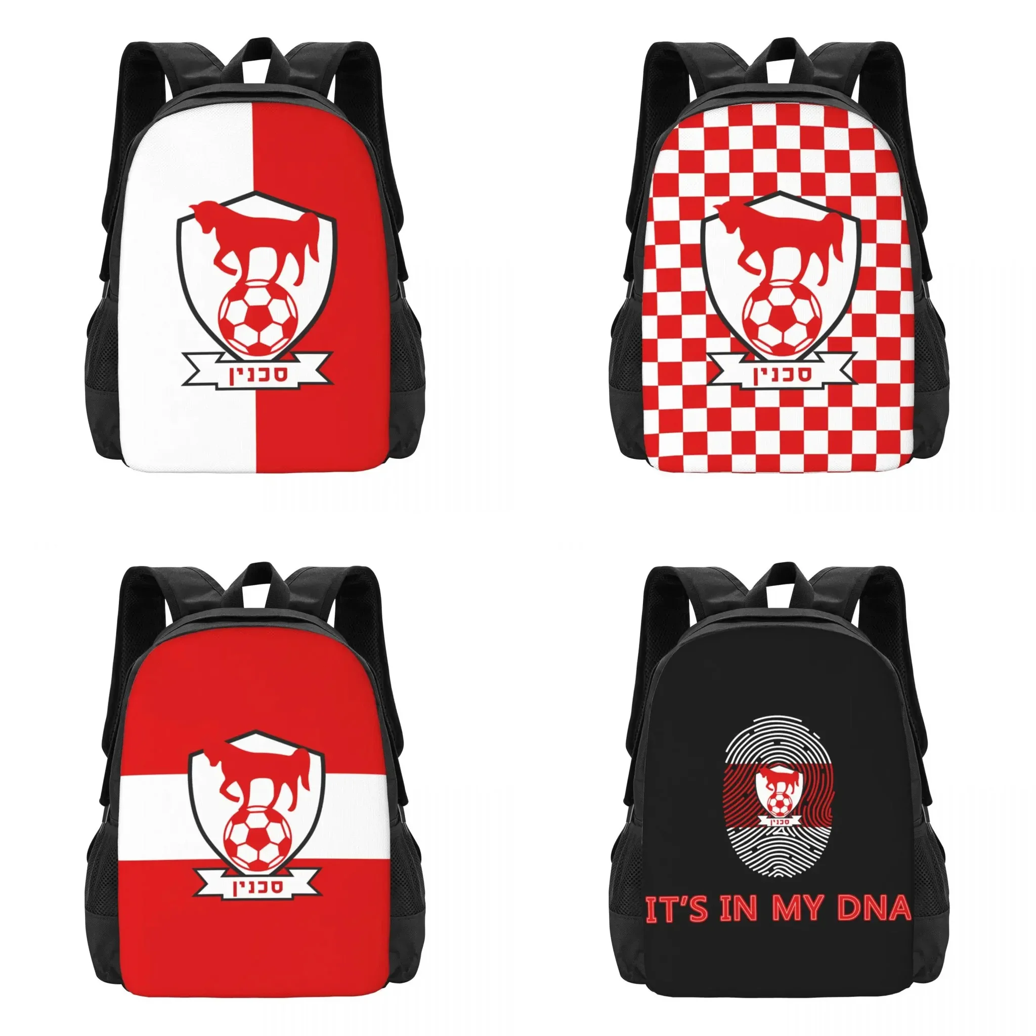 

Bnei Sakhnin Travel Laptop Backpack, Business College School Computer Bag Gift for Men & Women