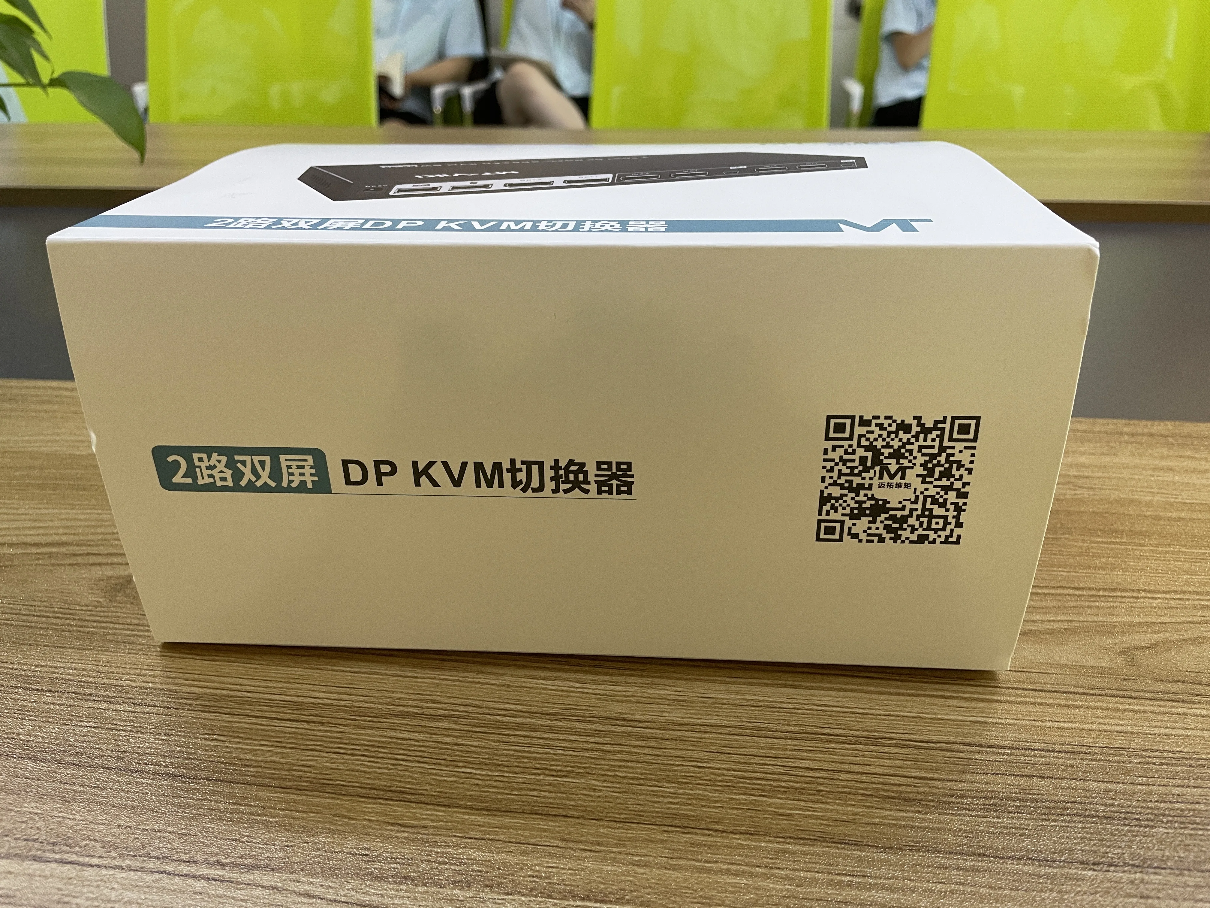 4K60Hz Dual Monitor… - image