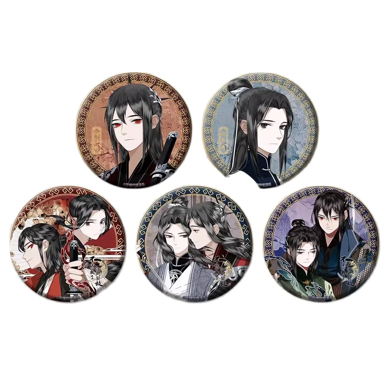 Anime Bu Xiao Xin Jiu Le Jiang Hu Gong Di Metal Badge Lu Qingyun, Liu Jianghe Cartoon Characters Gilded Badge Cosplay Gift