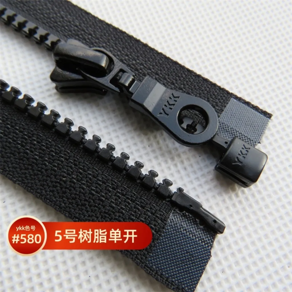 

No. 5 Ykk Resin Single Open Zipper Black ● 20-150cm ● Down Jacket Handmade Bag, Cardigan Cotton Jacket
