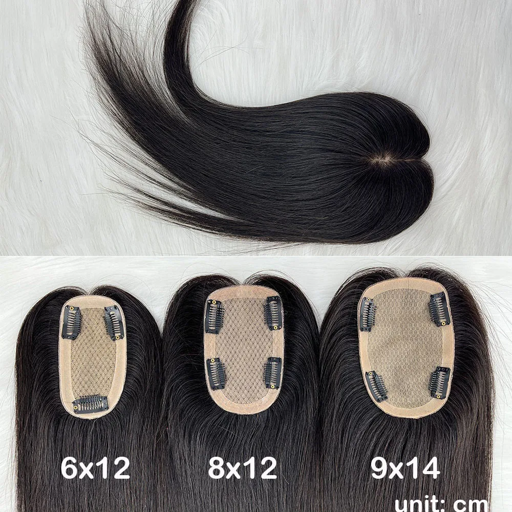 Topper per capelli umani 6x12 cm Top in seta Morbida e traspirante Base per capelli vergini europei Parte libera Estremità spessa con clip per le donne