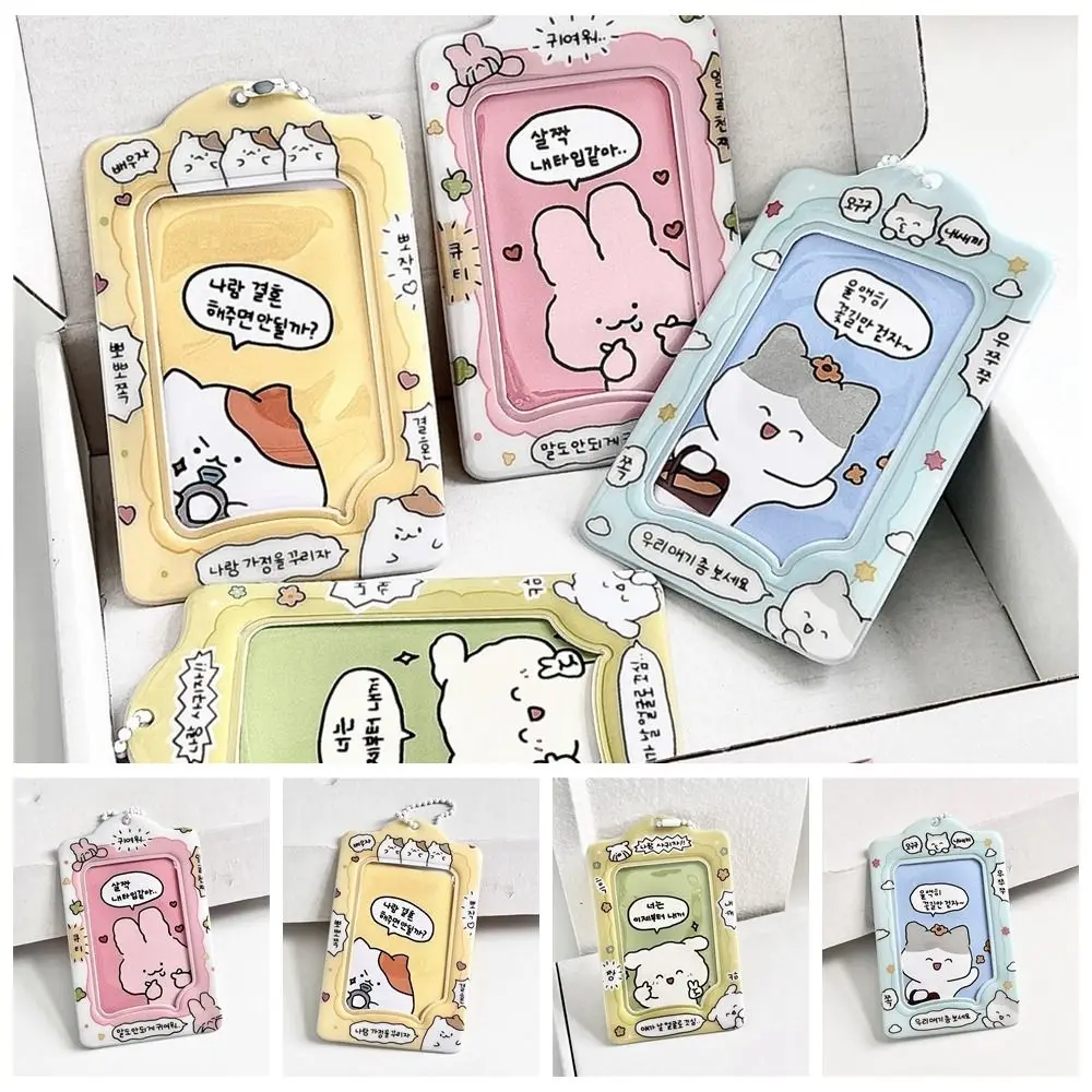 

Cute Rabbit Cartoon Card Case INS Pendant Cat Photocard Holder ID Card Cover Korean Style Cartoon Protective Case Outdoor