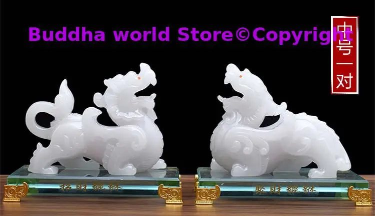 2025  HOME Company SHOP Efficacious thriving business good luck Money Drawing Resin white jade Dragon PI XIU FENG SHUI statue