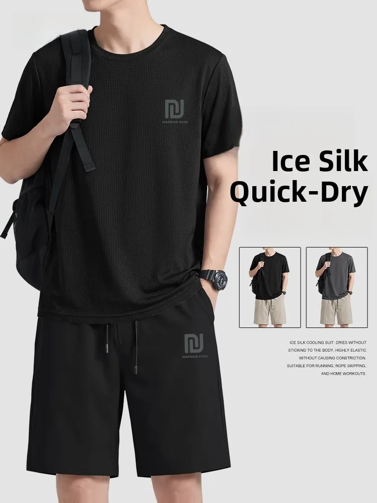 

Мужской комплект Warrior из ледяного шелка: быстросохнущие шорты и футболка, летняя повседневная спортивная одежда из полиэстера, размер L для подростков