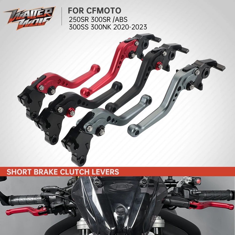 

250 300 SS NK SR Short Brake Clutch Lever Handle Levers Control Kit For CFMOTO 250SR 300SR ABS 300SS 300NK 2020 2021 2022 2023