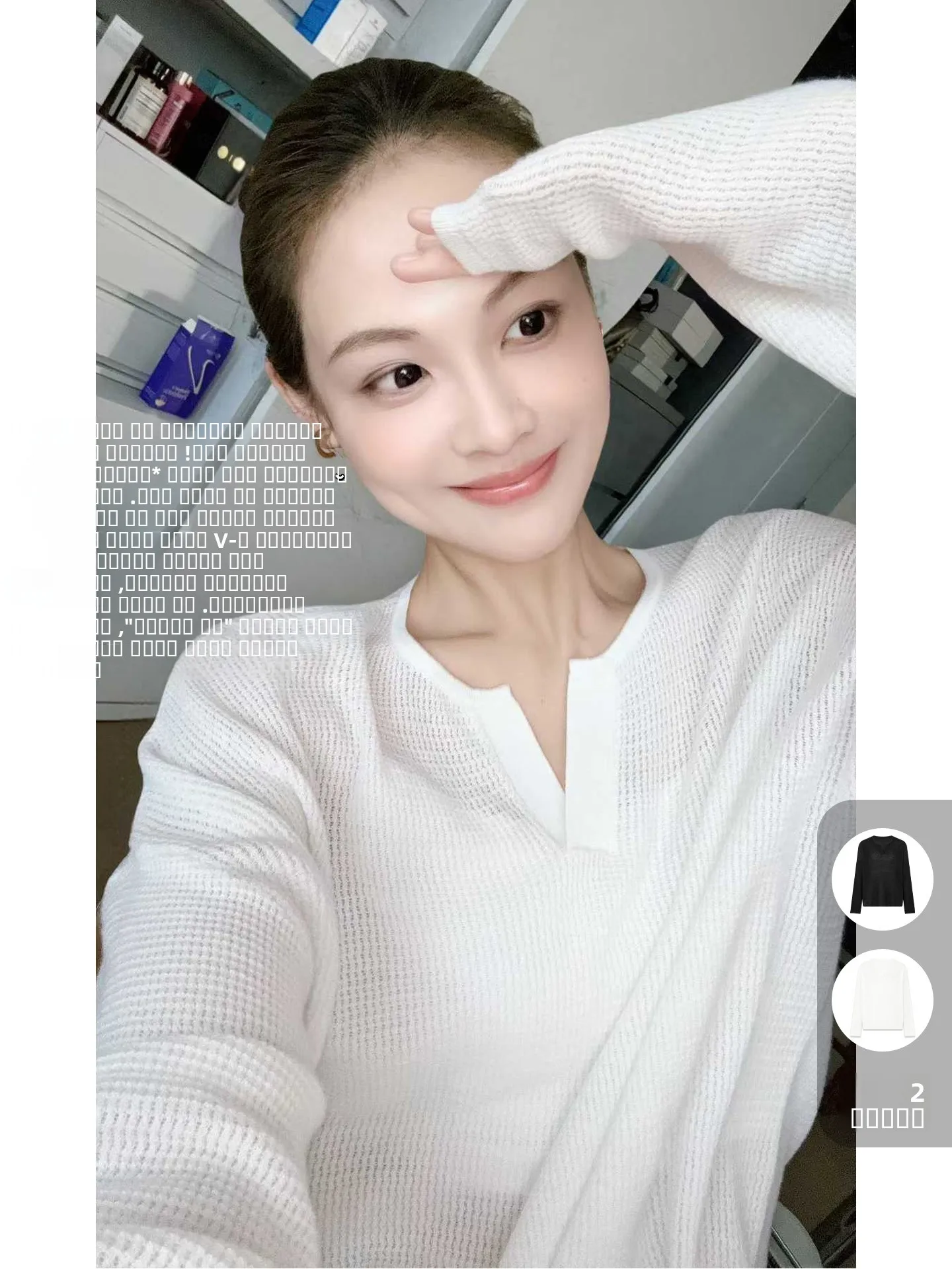 

Женский пуловер Meiyang из трикотажного шелка с длинным рукавом, универсальный, из полиэфирного волокна, с V-образным вырезом, стандартный крой, осенняя мода