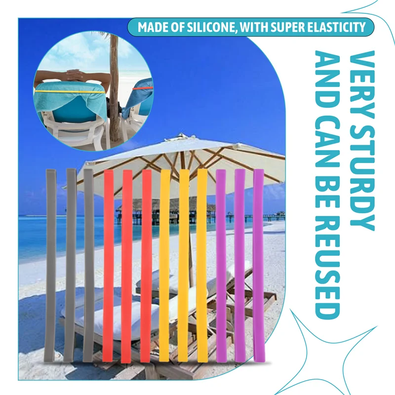 ABDJ-12 قطعة من أربطة مناشف الشاطئ، حامل مناشف الشاطئ المرنة، مشابك الكرسي، أربطة المناشف متعددة الألوان لكراسي الشاطئ عطلة السباحة