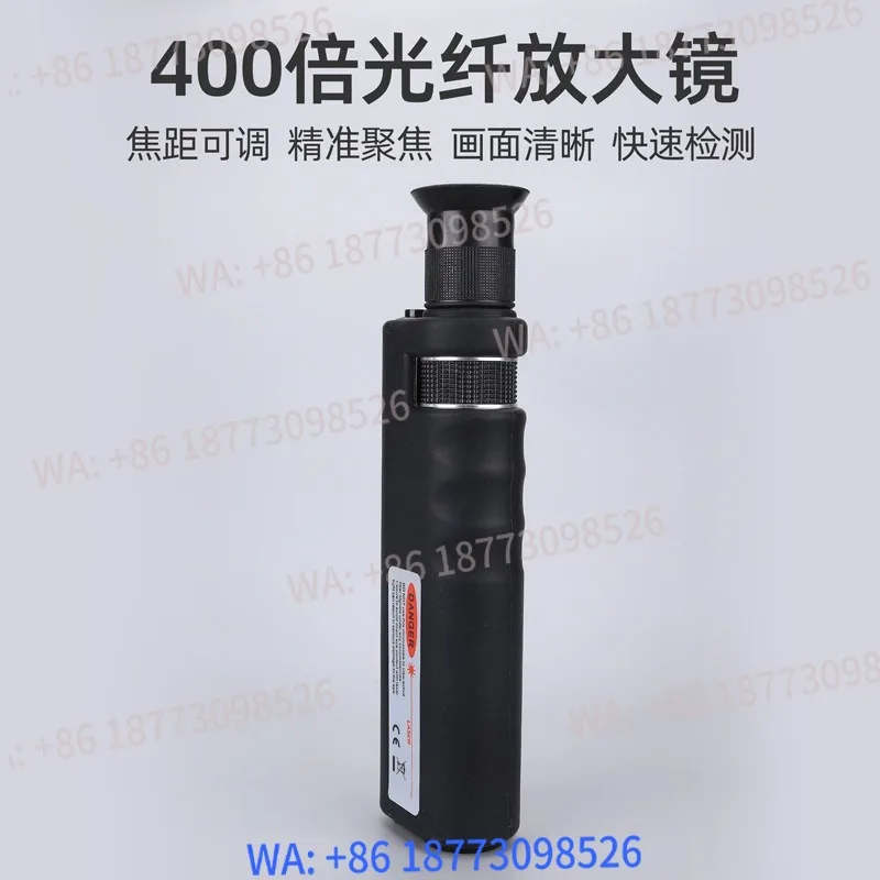 

Fiber end face detector handheld microscope 400x detector SMA905
