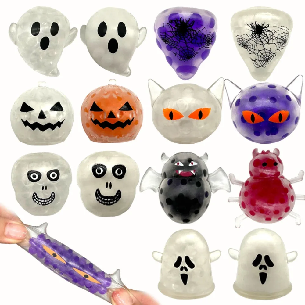 6/12 Pcs Fun Halloween Bead Ball Pinch Fun Children’s Birthday Party Gift Halloween Gift Decoration School Kindergarten Reward