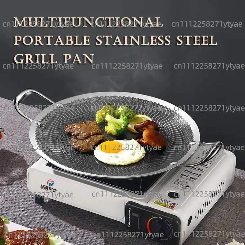 New Popular Product,  Non-stick Three-layer Stainless Steel 316 Barbecue Plate, Suitable for Outdoor Camping