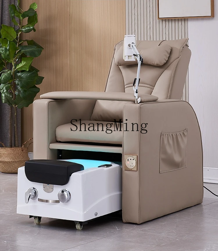 

SM manicure sofa chair for feet multi-function chair electric recliner massage foot bath sofa chair