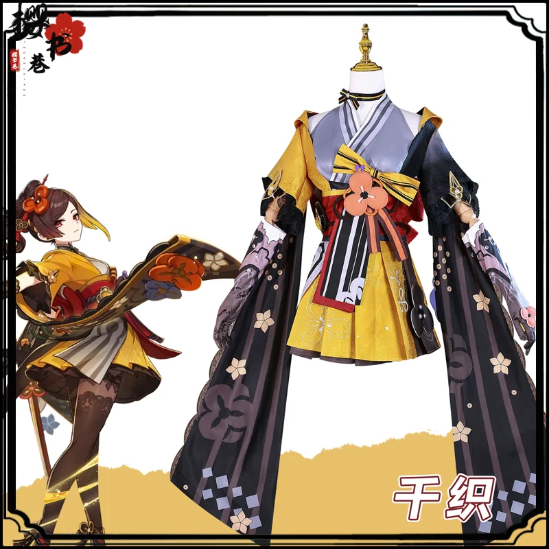 

Chiori Cosplay Costume Wig Shoes Complete Set Game Genshin Impact Chiori Cosplay Halloween Christmas Party Cosplay Uniform
