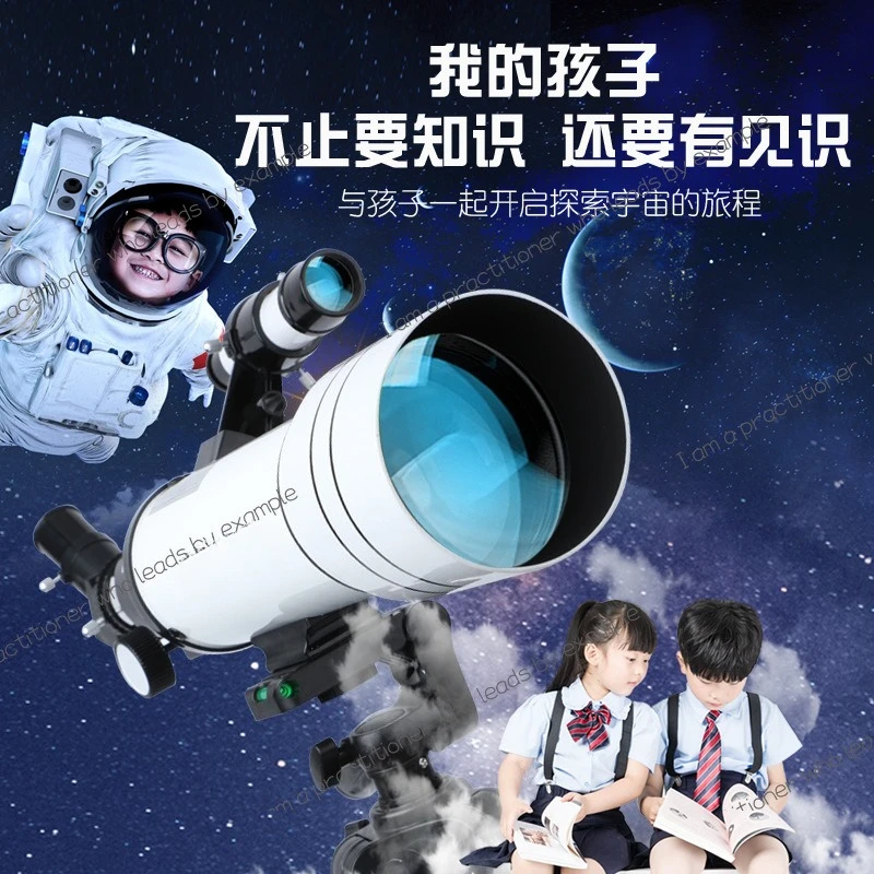 

Астрономический телескоп 70400, 333,35 раз, высокое разрешение, низкий свет, ночное видение, фотография, наблюдение за звездами, луна, просмотр, подарок