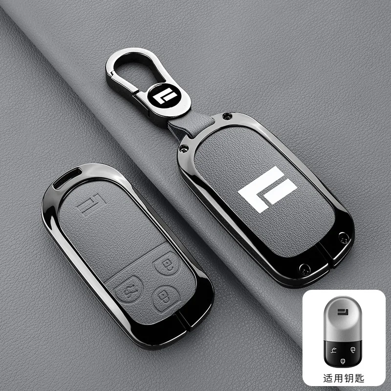 Car Zinc Alloy Leather Key Case Cover Holder For BAIC JISHI Polestone 01 Polestones 01 Car Interior Accessories Keychain