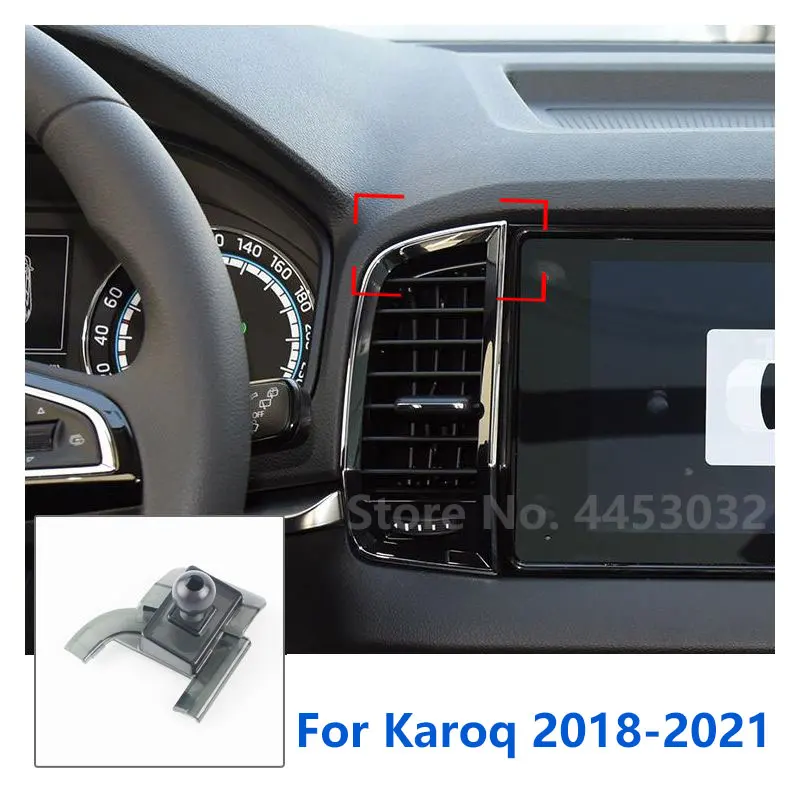 Car Phone Holder Mounts Special For Skoda Karoq GPS Supporting Fixed Bracket Base 17mm Accessories 2018-2021