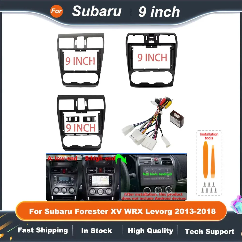 

FOR 2013-2018 SUBARU FORESTER WRX XV 9INCH 2 Din Car stereo radio Android frame panel fascia cable video harness adapter player