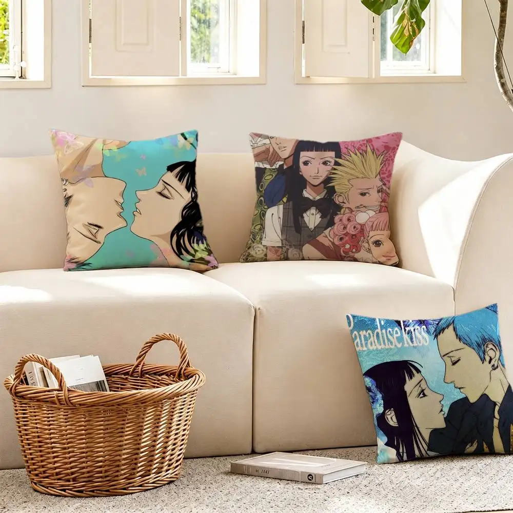 Anime P-Paradise Kiss Pillow Case for Sofa Living Room Home office Decor Protective Cover