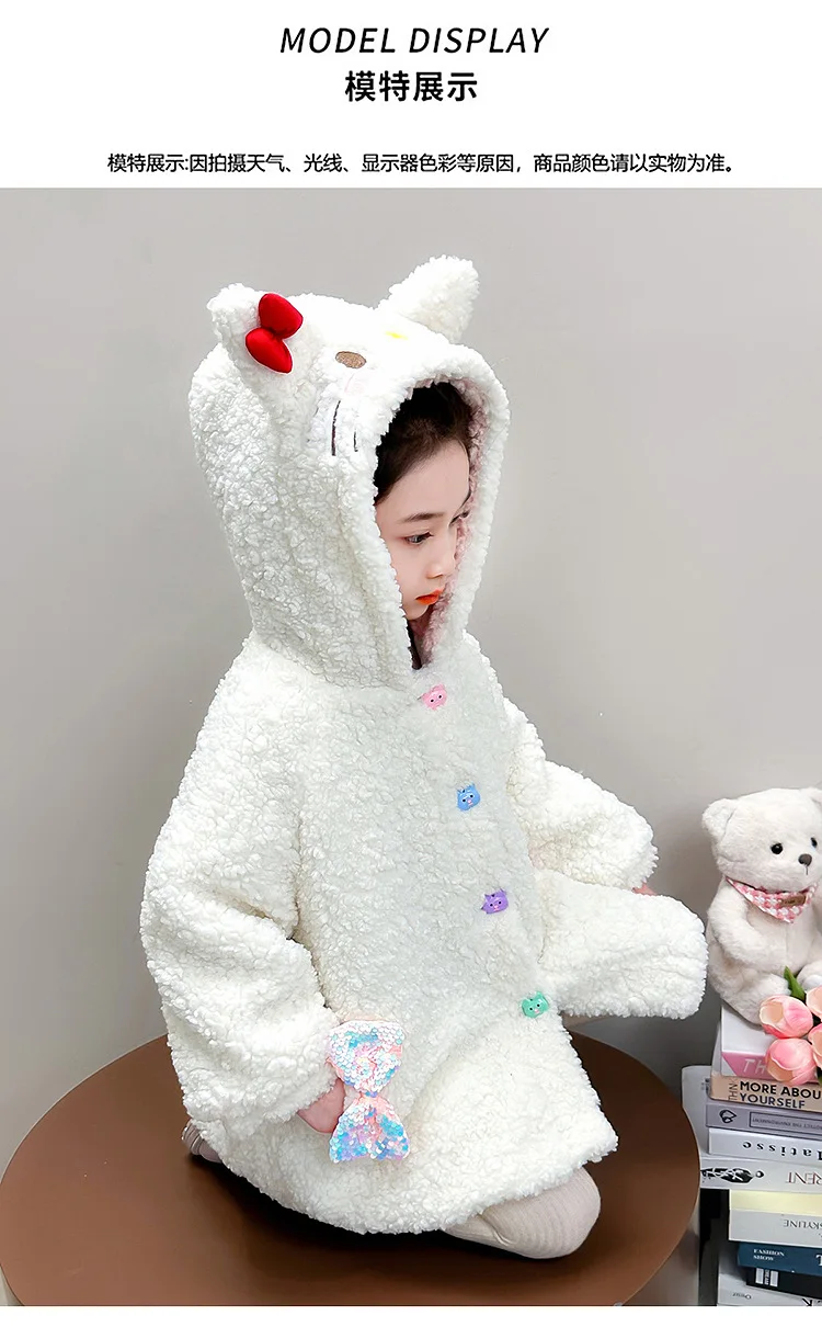 سانريو مرحبا كيتي فتاة معطف سترة الشتاء الكرتون البربرية الصوف كواليزيا الدفء الفتيات الهدايا Y2K معطف مقنع سترة قطيفة #5