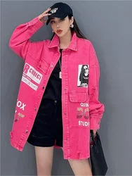 Vefadisa 2024 Autumn New Women Red Denim Coat Lapel Long Sleeve Letter Printed Coat Casual Fashion All-match Coat ZXY604A