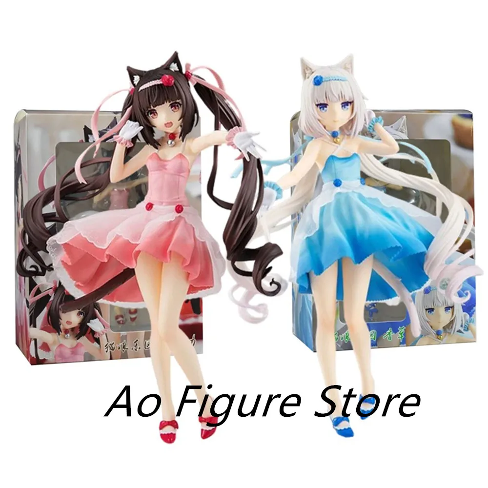 18CM Anime NEKOPARA Figure Chocolates Vanilla Cute Cocktail Dress Model PVC Static Child Toys Collectible Gift Doll