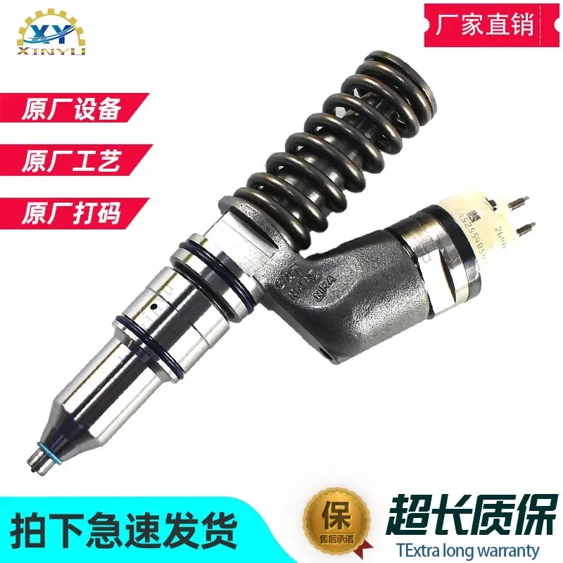 

Для Carter C12 Инжектор в сборе 147-0373 317-2300 1470373 153-7923 Сопло