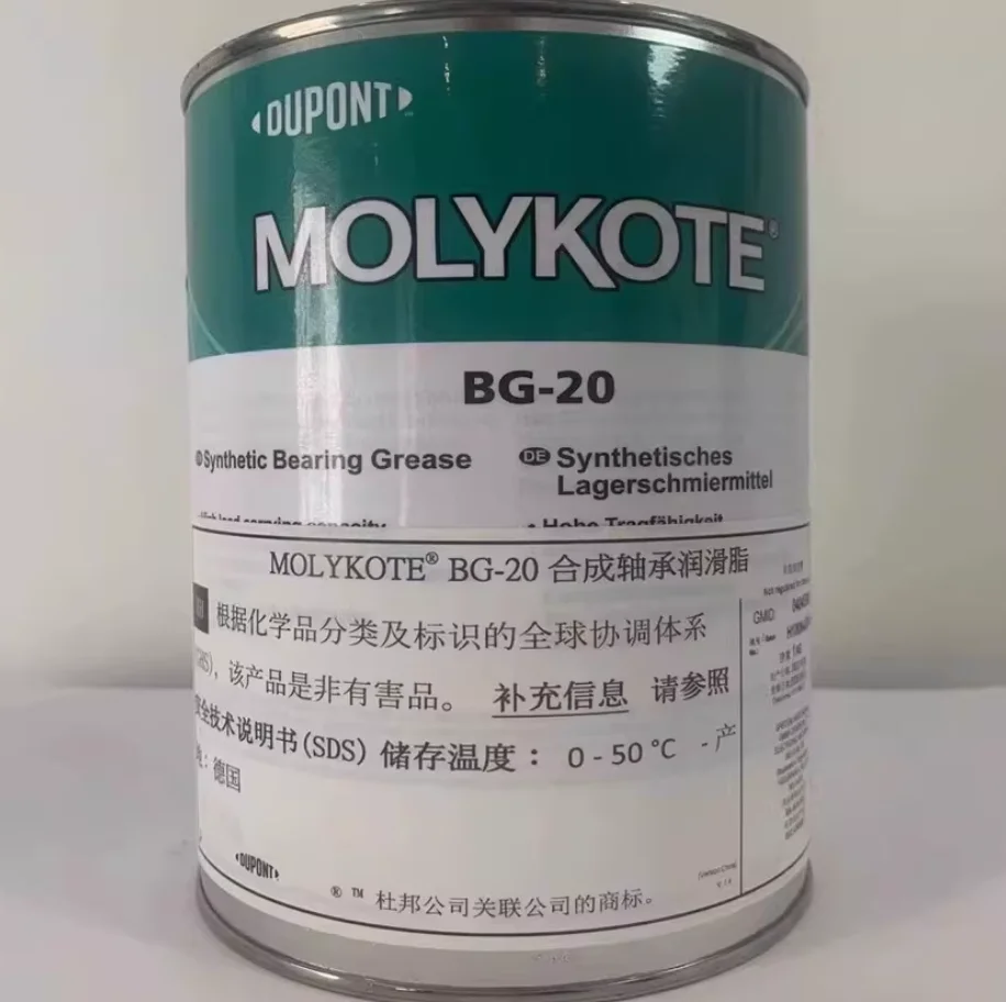 1PC FOR MOLYKOTE BG-20 Grease Synthetic Bearing 1kg Lubricant Dow Corning BG-20