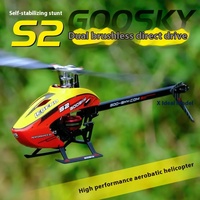 Goosky Gutian S2 Helicopter Six Channel 3d Stunt Helicopter Rc Professional Remote-Controlled Model Airplane
