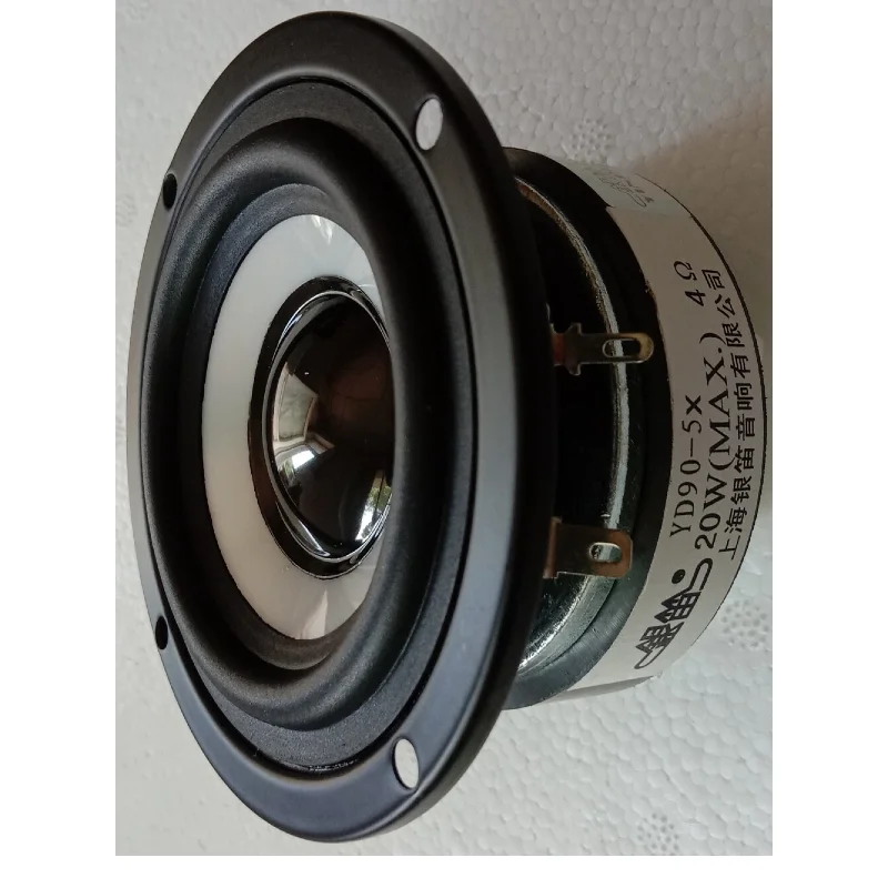 SOTAMIA 1pcs 3 Inch Mid Bass Speaker 4/8 Ohm 20W Rubber Edge Injection Molding PP Basin Speaker Car Three Way Frequency Speaker
