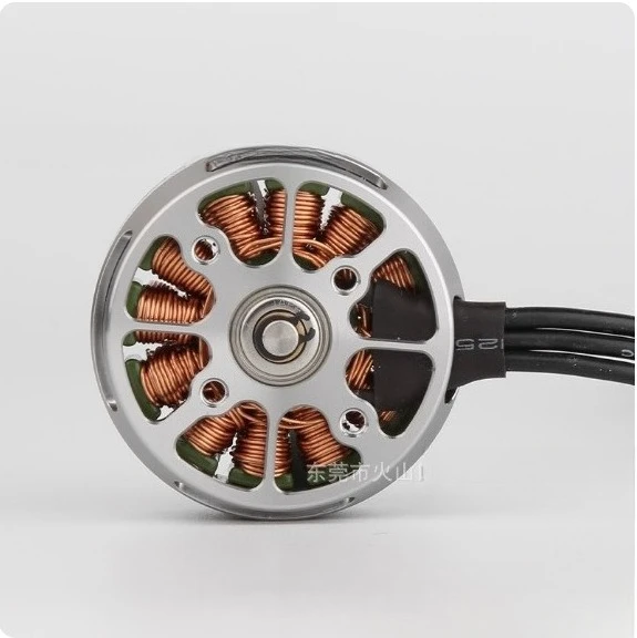 Lang Yu Brushless Quadcopter Disk V3508 Multirotor Power Motor FPV Racing Drone  motor brushless iflight drone motor 12s
