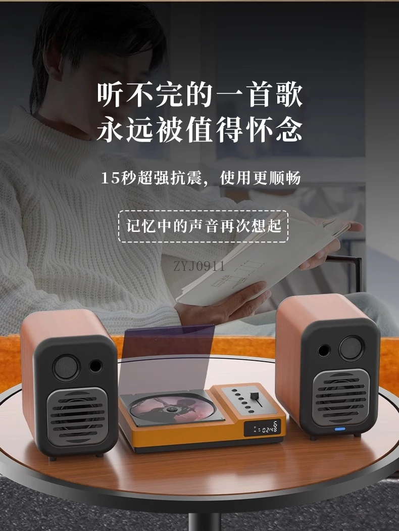 Febre cd player retro álbum disco bluetooth player combinação conjunto de áudio