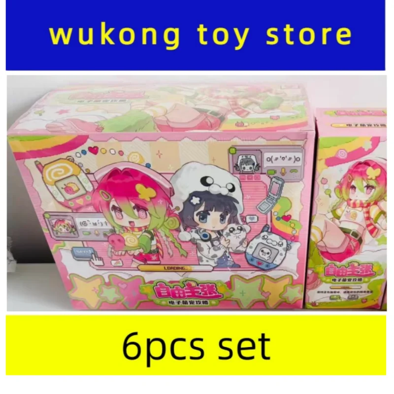 Freedom Advocates الإلكترونية الحيوانات الأليفة صندوق أعمى لطيف المنقولة 1/12 مقياس تحصيل دمية سطح المكتب الديكور لعبة عصرية هدية للأطفال #2