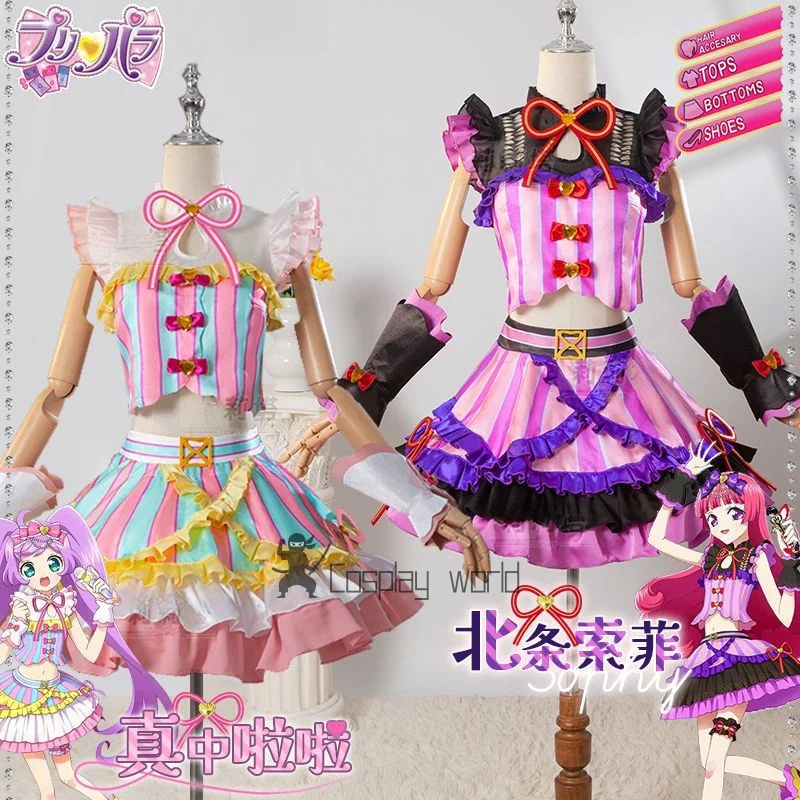 

Аниме Pripara Hojo Sophy Manaka Laala платье Лолиты платье принцессы косплей костюм полный комплект наряд для вечеринки на Хэллоуин