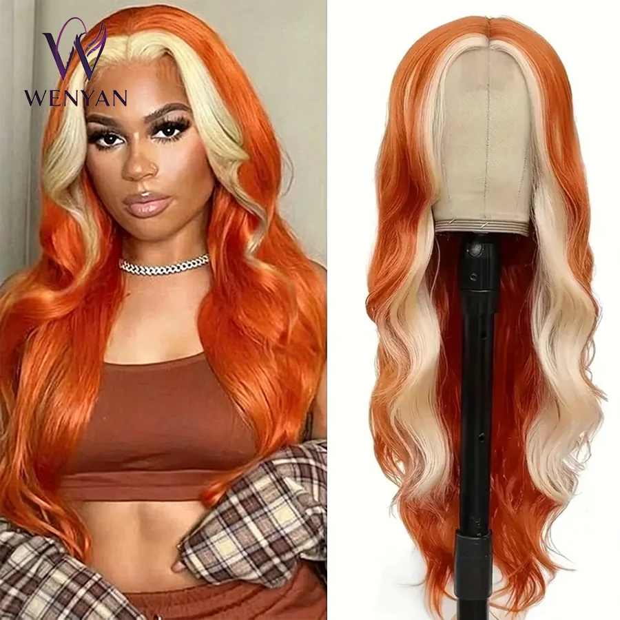 

28 Inch Orange Blonde Face Framing Highlight Body Wave Lace Front Synthetic Wig