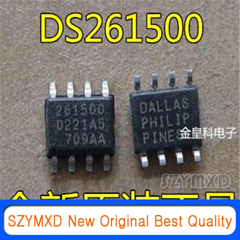 5Pcs/Lot New Original Authentic DS261500 SOP8 matching DS2433-500 is of good quality