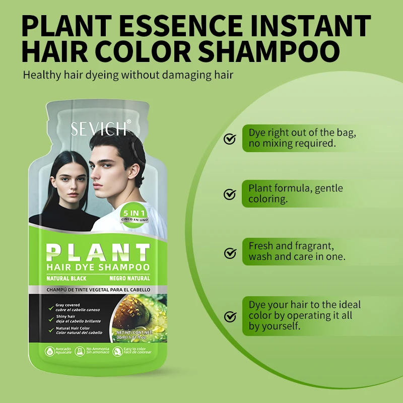 شامبو صبغ الشعر الأسود العشبي الطبيعي النقي للنساء والرجال 5 في 1 شامبو لون الشعر النباتي الفقاعي للشعر الرمادي غير المهيج