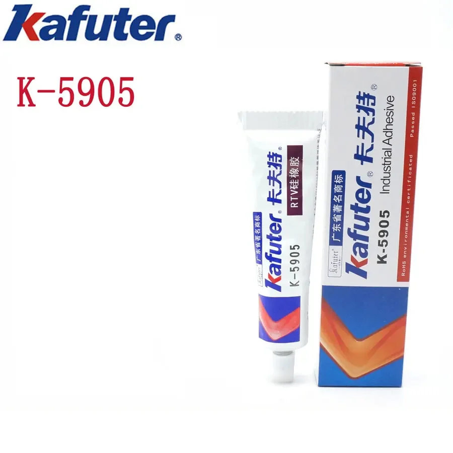 2PCS Kafuter 45g K-5905 angel eyes ring preferred sealant transparent LED adhesive seal