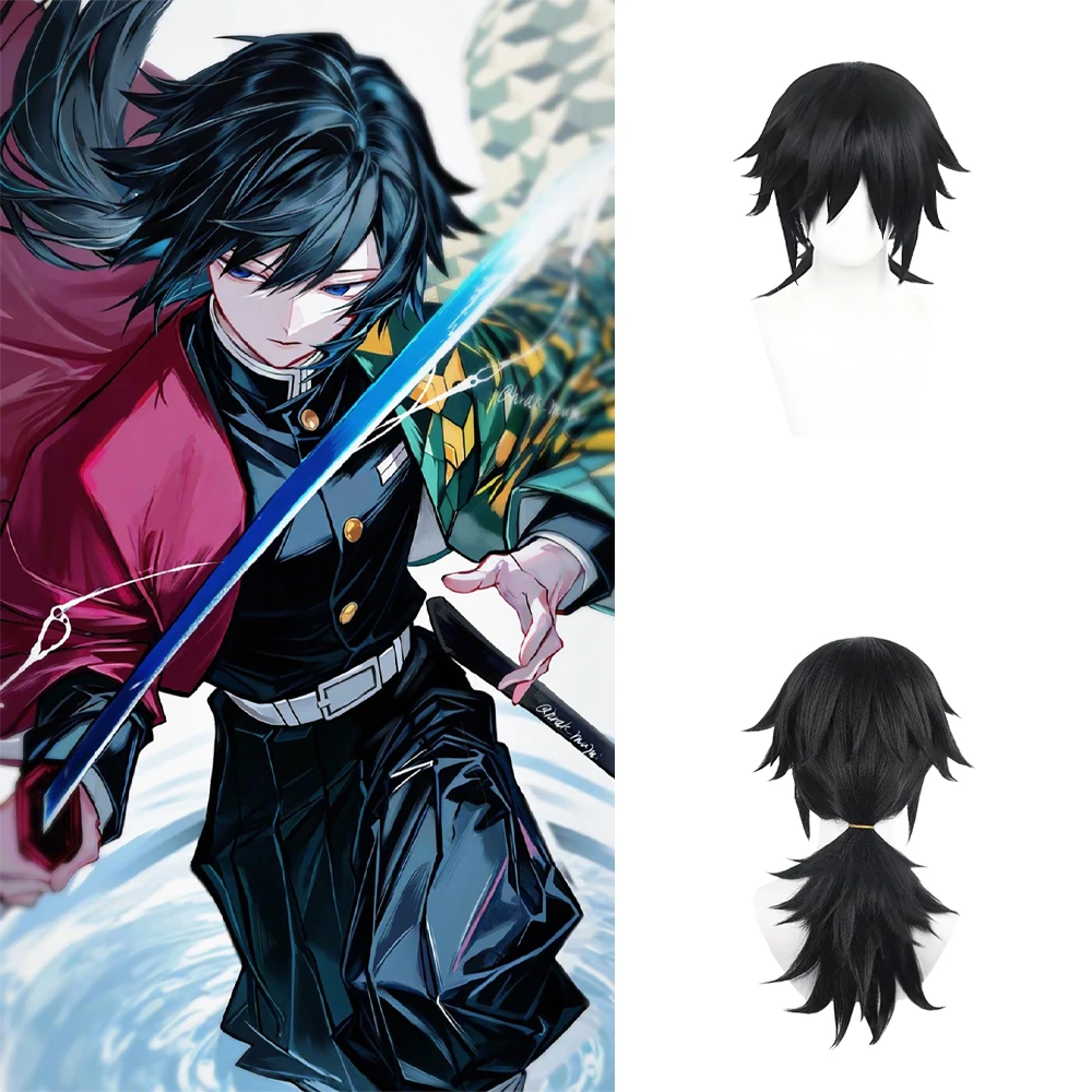 

Anime Tomioka Giyuu Cosplay Composite Hair 20-Inch Black Ponytail Layered Look Halloween Christmas Party Daily Naturally Wig.