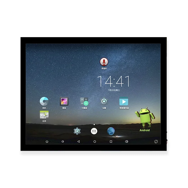 Proculus 15 Inch embedded hmi panel android touch screen display arduino control screen IPS LCD Module