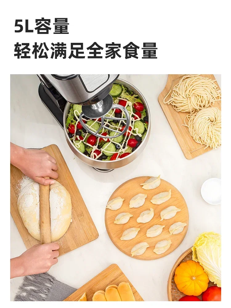 Multifunctional chef machine, fully automatic desktop household dough mixer, intelligent timing stainless steel mixer commercial