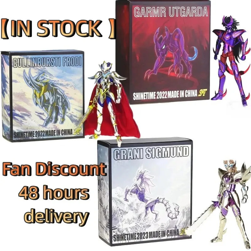 

【IN STOCK 】ST Saint Seiya Myth Cloth EXM Asgard Frodi Sigmund Utgarda Soul of Gold Knights of Zodiac Saint Action Figure Toy