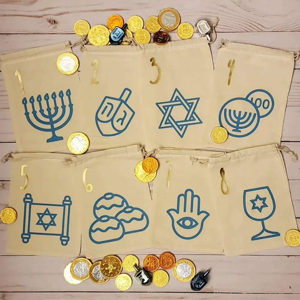 8 Pack Eight Nights of Hanukkah Gift Bags 5x7 Inch Jewish Holiday Supplies Children's Gifts Gold Coin Toy Pouch Sabbath Hanukkah
