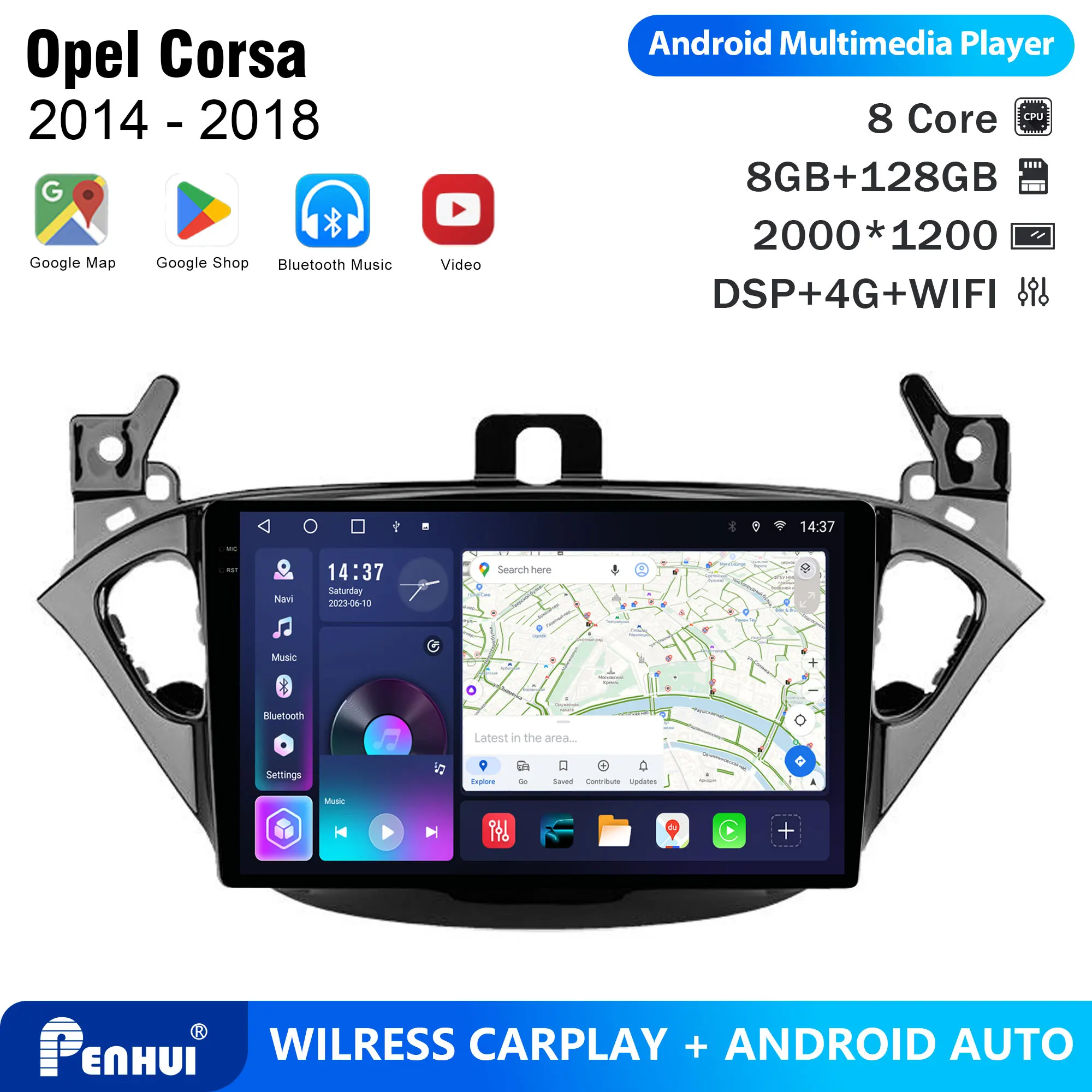 Penhui for Opel Corsa 2014 - 2018 Android Car DVD Multimedia Player Screen Audio Video 2 Din DSP Bluetooth CarPlay Radio