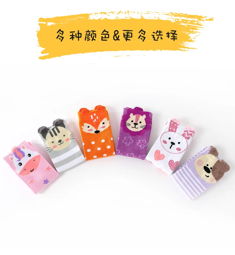 Kinder-Wärmesocken, Kurze Niedliche Cartoon-Socken, Kniehohe Kindersocken, Baumwoll-Babysocken mit Tiermotiven, Überkniestrümpfe für Mädchen – Detail 2