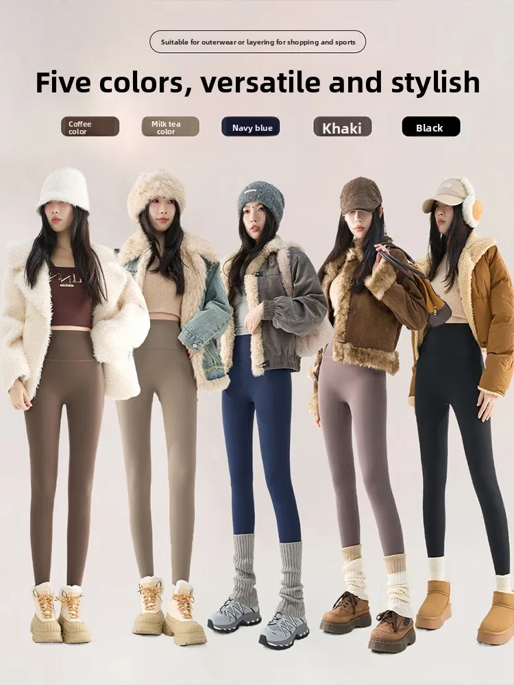 Spodnie do jogi z wysokim stanem, ocieplane polarem, wyszczuplające, termiczne, dla kobiet, wygodne, oddychające, elastyczne, codzienne spodnie.