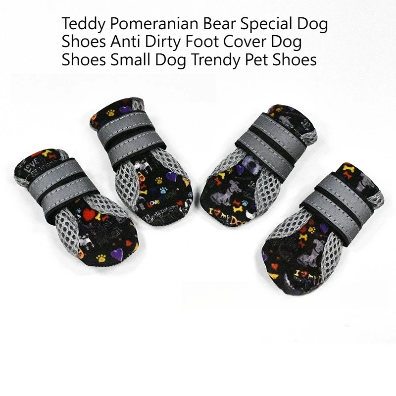 

Dog Shoes Teddy Pomeranian Bear Special Outdoor Soft Bottom Anti Dirty Foot Cover Waterproof Small Dogs Trendy Pet Shoes