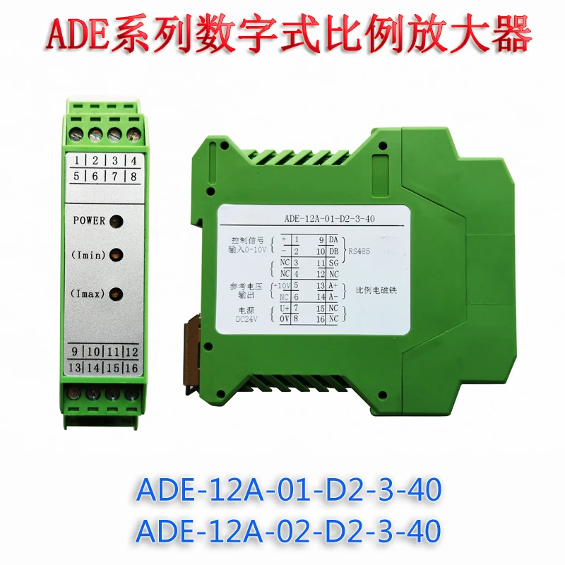 Single and double proportional valve open-loop controller ADE-12A-01/02-D2-3-42 digital proportional amplifier