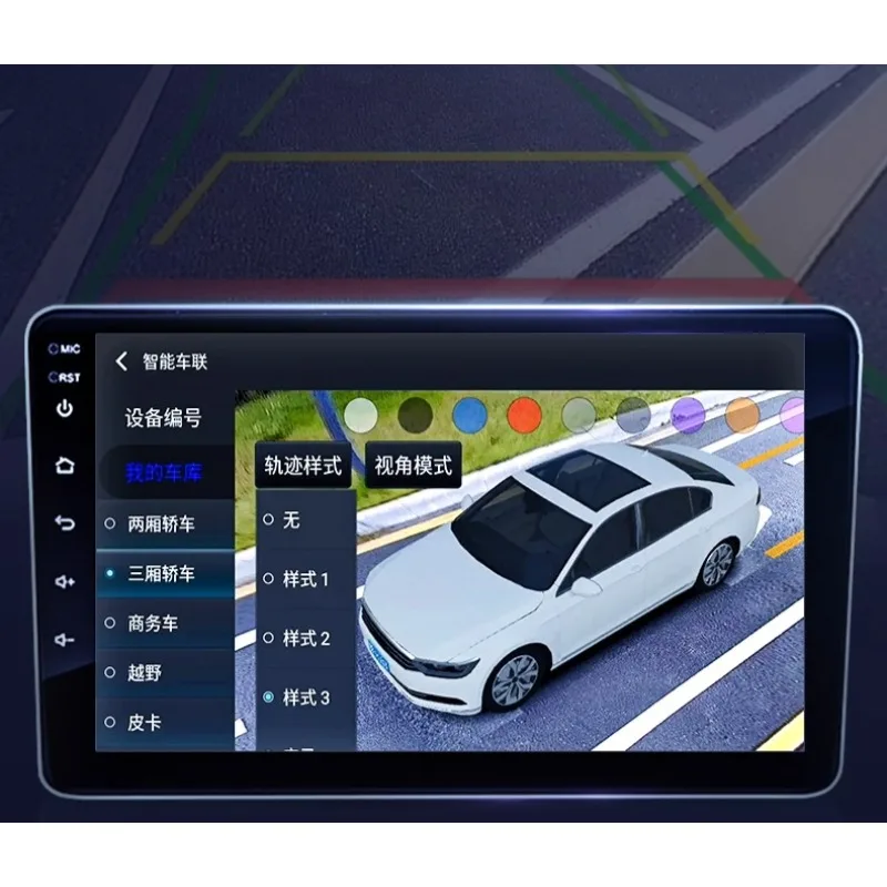 

Система панорамного изображения 720, мониторинг парковки, записывающее устройство вождения