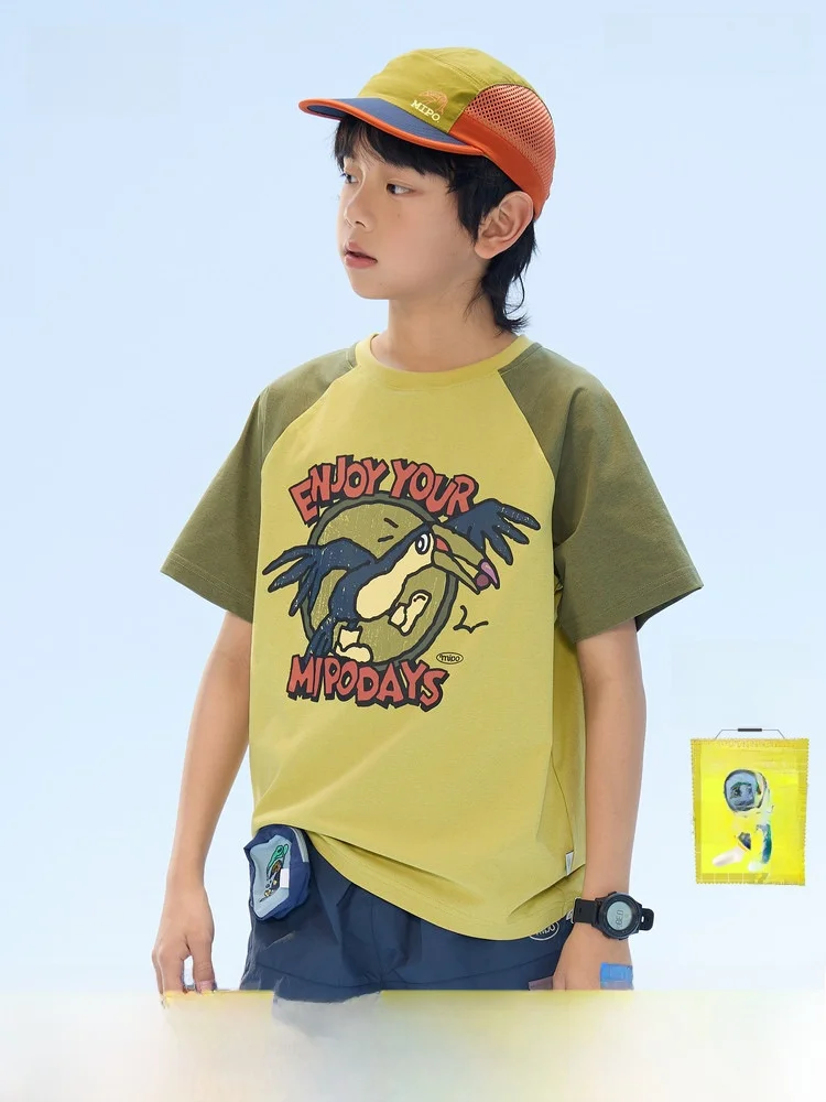 

Mipo Quick Dry Children's T-Shirt Soft Skin-friendly Sun Protection Shoulder Sleeve Boys Girls Summer Cotton round Neck Tee