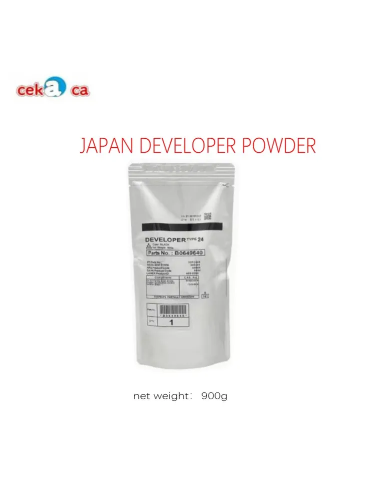 Copier Japan Powder FOR Ricoh Type 24 900Gram 2075 7001 6001 7500 7502 8000 8001 9002 Imaging Developer Drum Toner