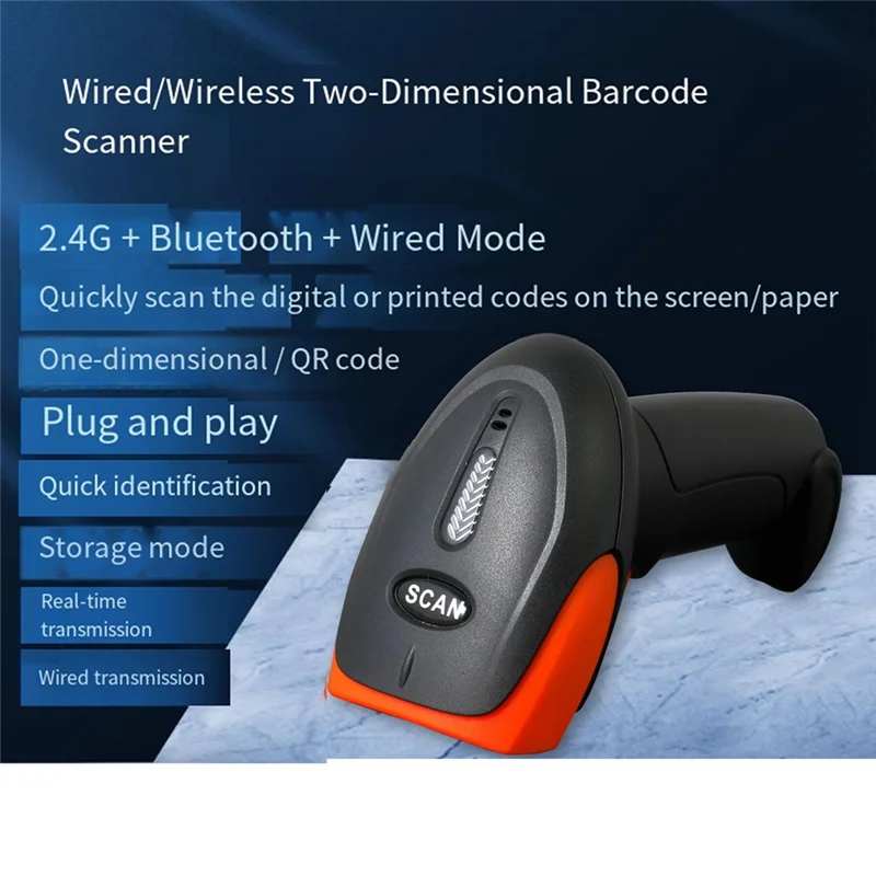 【الضرورة】ماسح الباركود المحمول ثنائي الأبعاد ماسح الباركود السلكي للمستودعات والخدمات اللوجستية والتسليم السريع ومحلات السوبر ماركت